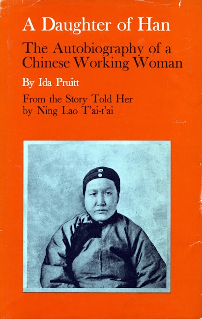 Book cover image for A Daughter of Han ISBN: 9780804706063