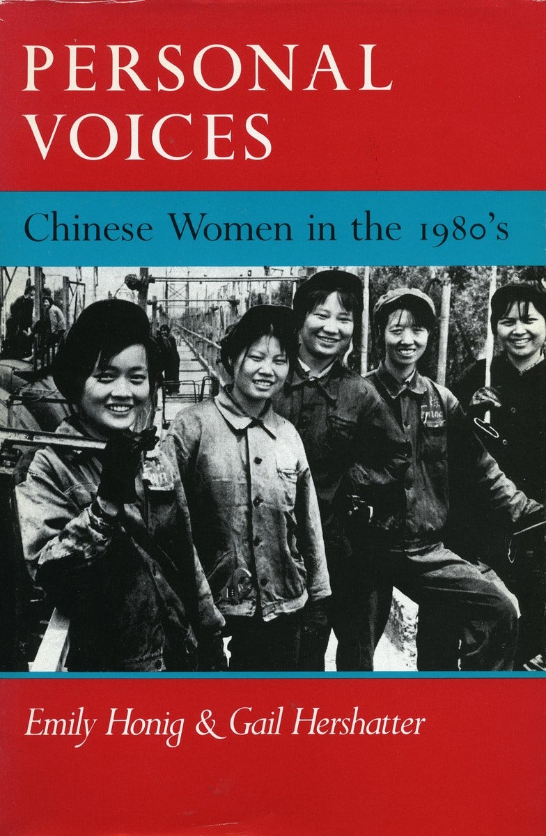 Book cover image for Personal Voices ISBN: 9780804714310