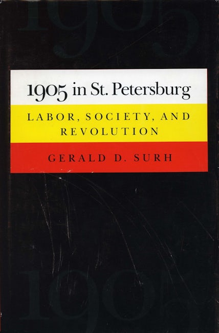 Book cover image for 1905 in St. Petersburg ISBN: 9780804714990
