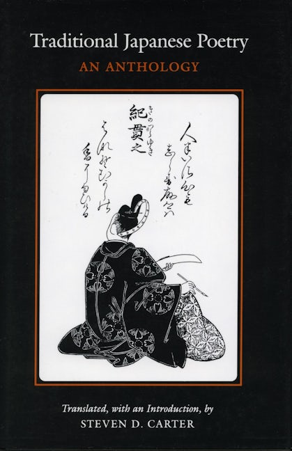 Book cover image for Traditional Japanese Poetry ISBN: 9780804715621