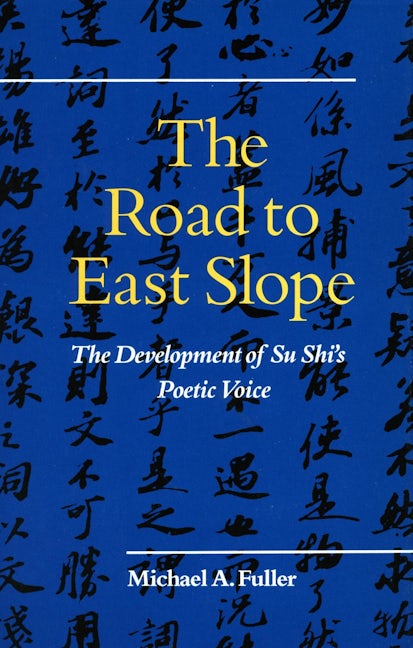 Book cover image for The Road to East Slope ISBN: 9780804715874