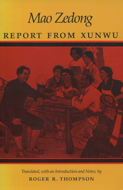 Book cover image for Report from Xunwu ISBN: 9780804716789