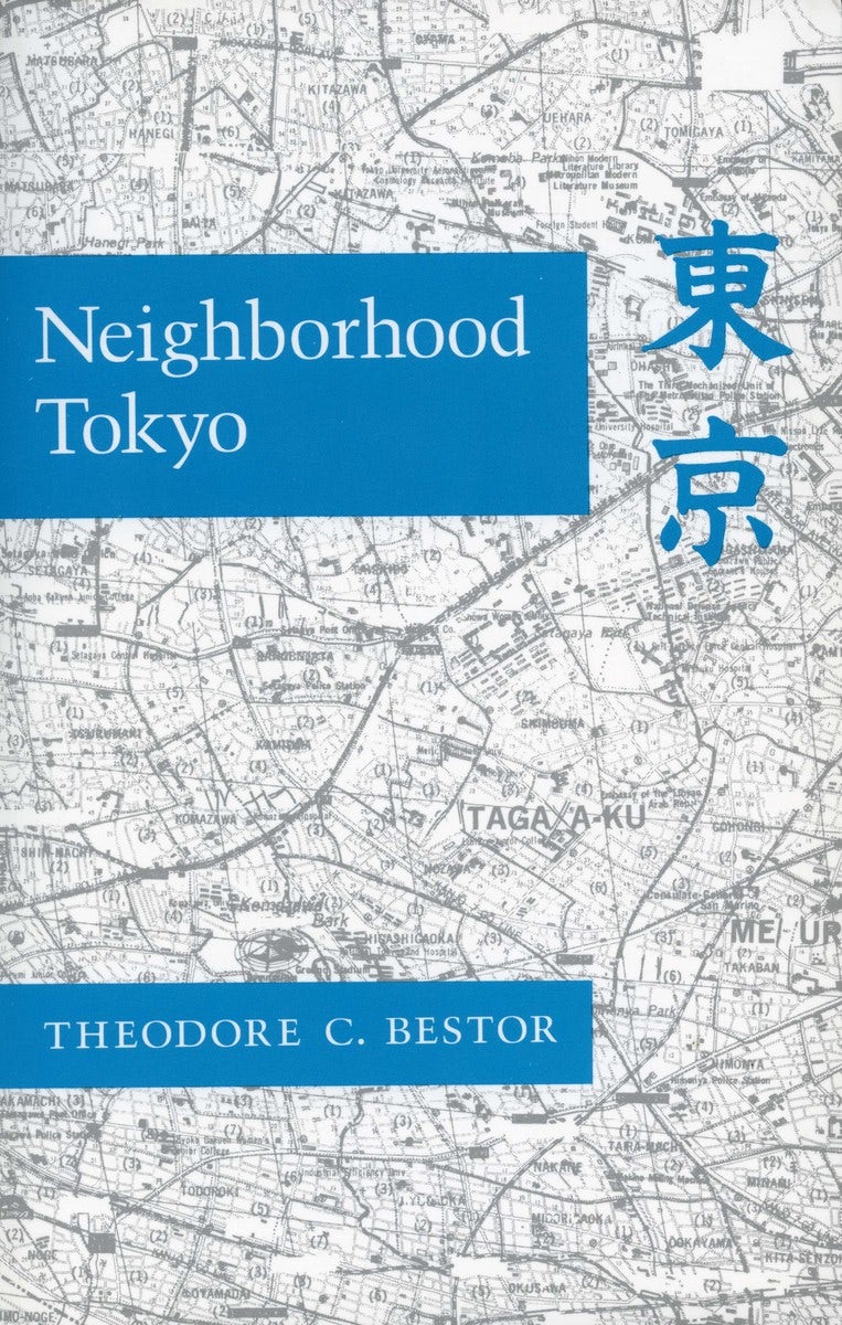 Book cover image for Neighborhood Tokyo ISBN: 9780804717977