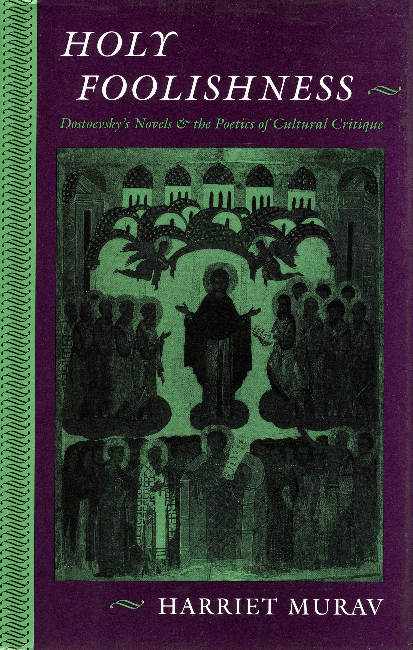 Book cover image for Holy Foolishness ISBN: 9780804720595