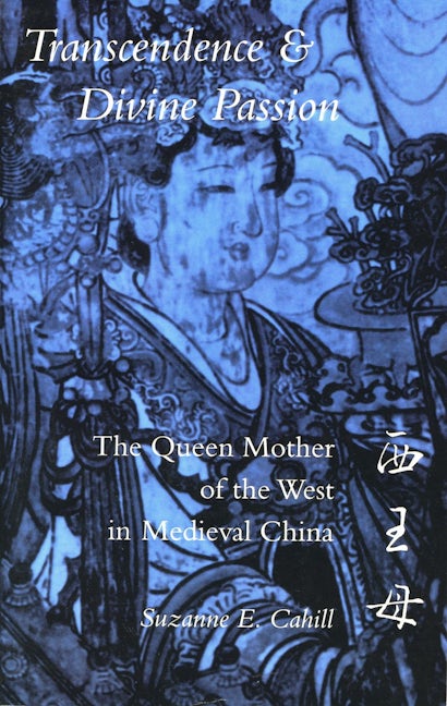 Book cover image for Transcendence and Divine Passion ISBN: 9780804721127