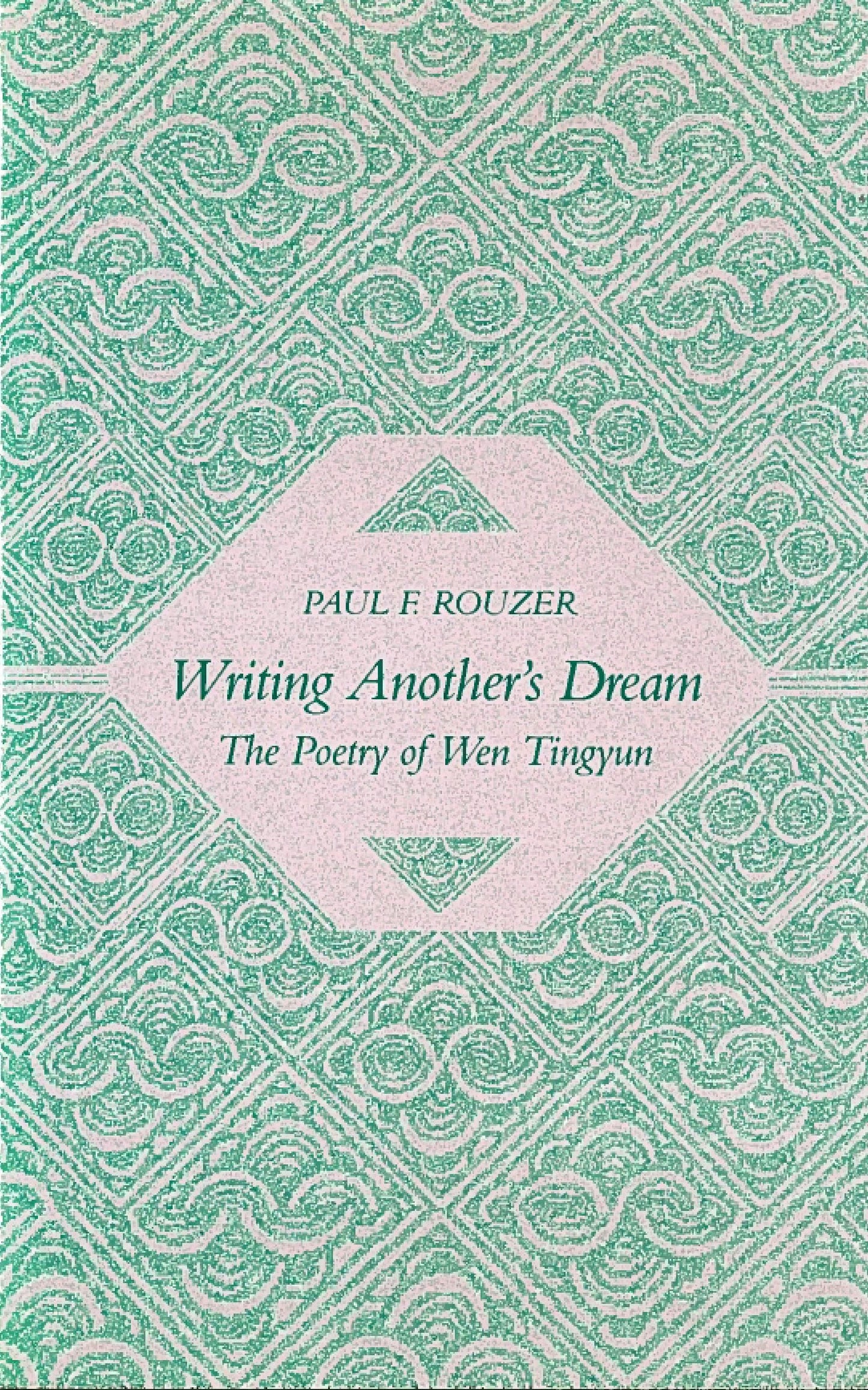 Book cover image for Writing Another’s Dream ISBN: 9780804721653