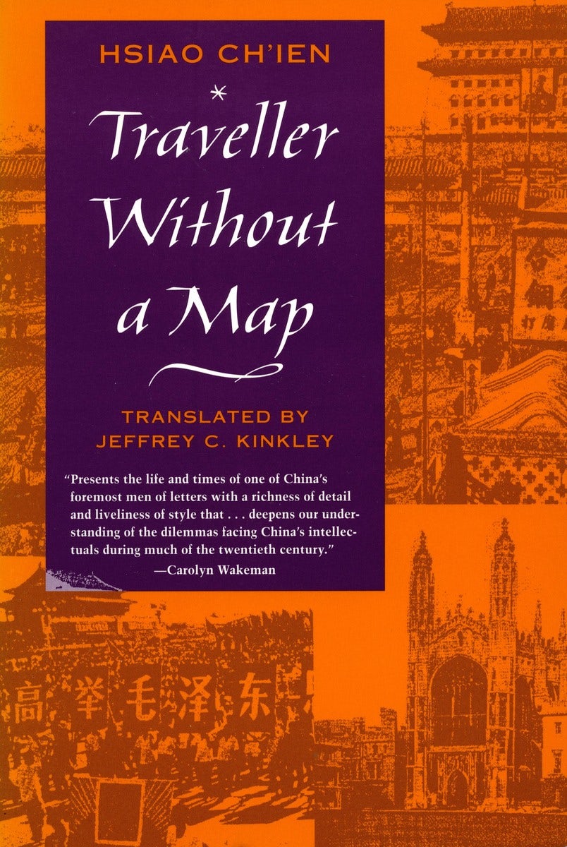 Book cover image for Traveller Without a Map ISBN: 9780804722377