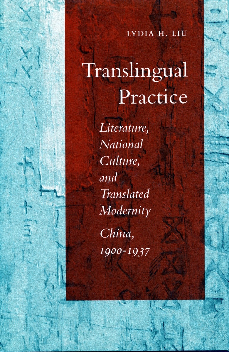 Book cover image for Translingual Practice ISBN: 9780804725354