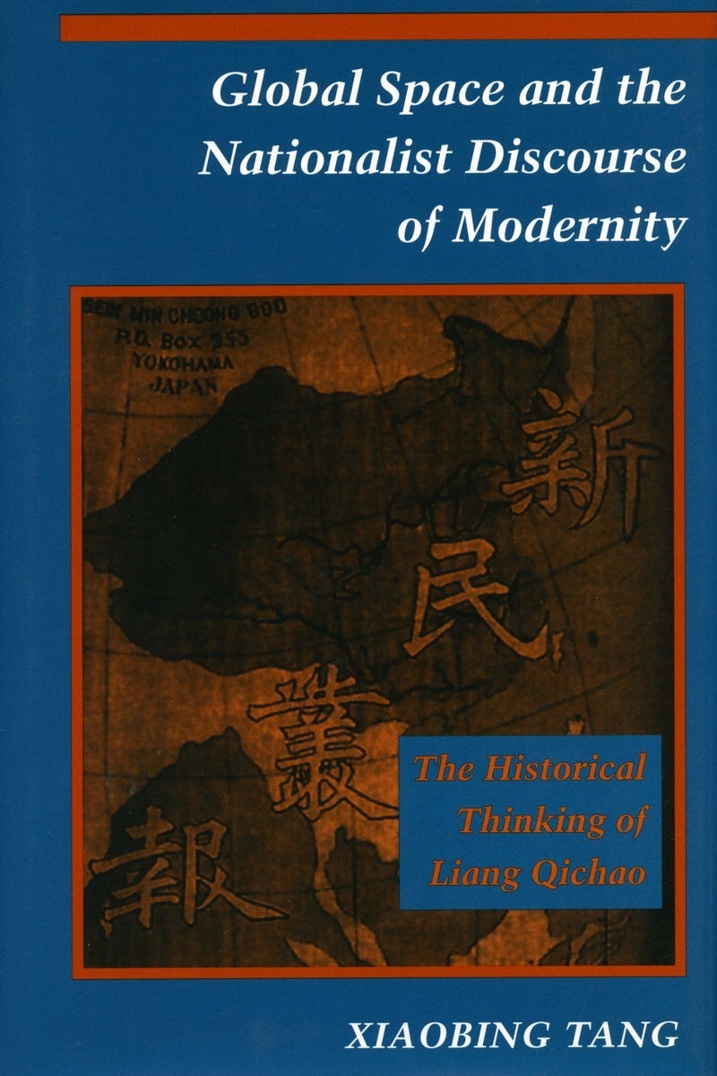 Book cover image for Global Space and the Nationalist Discourse of Modernity ISBN: 9780804725835