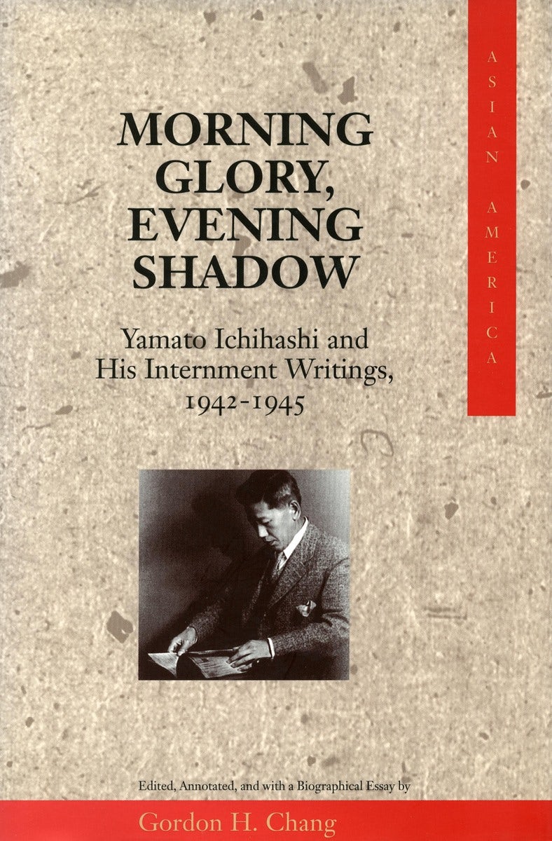 Book cover image for Morning Glory, Evening Shadow ISBN: 9780804727334