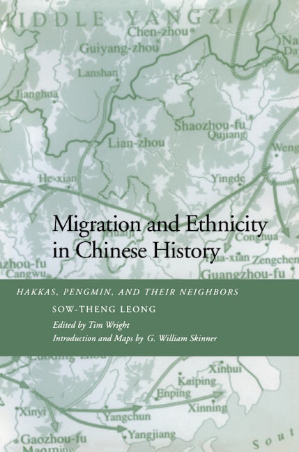 Book cover image for Migration and Ethnicity in Chinese History ISBN: 9780804728577