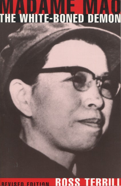 Book cover image for Madame Mao: The White-Boned Demon ISBN: 9780804729222