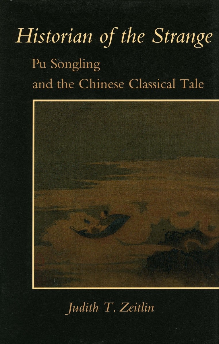 Book cover image for Historian of the Strange ISBN: 9780804729680