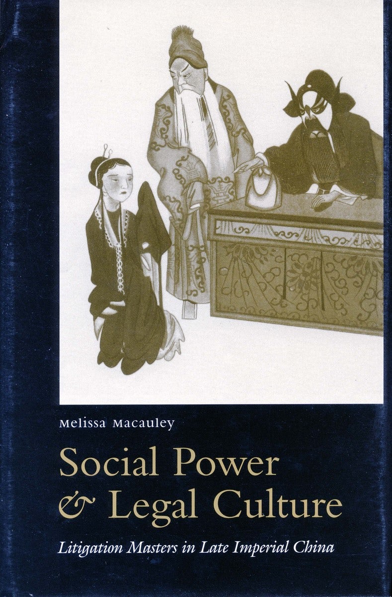 Book cover image for Social Power and Legal Culture ISBN: 9780804731355