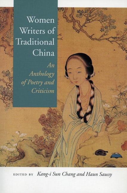 Book cover image for Women Writers of Traditional China ISBN: 9780804732314