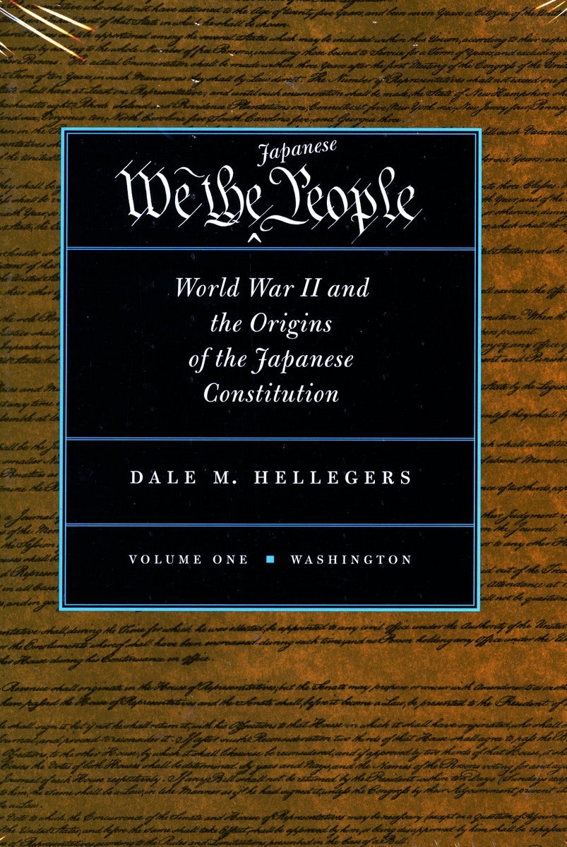 Book cover image for We, the Japanese People ISBN: 9780804734547