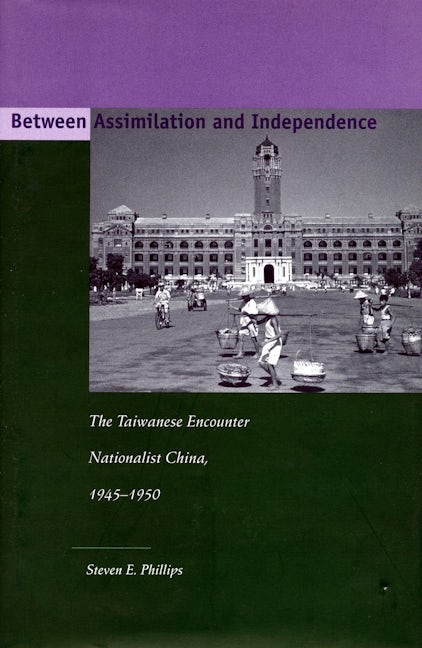 Book cover image for Between Assimilation and Independence ISBN: 9780804744577