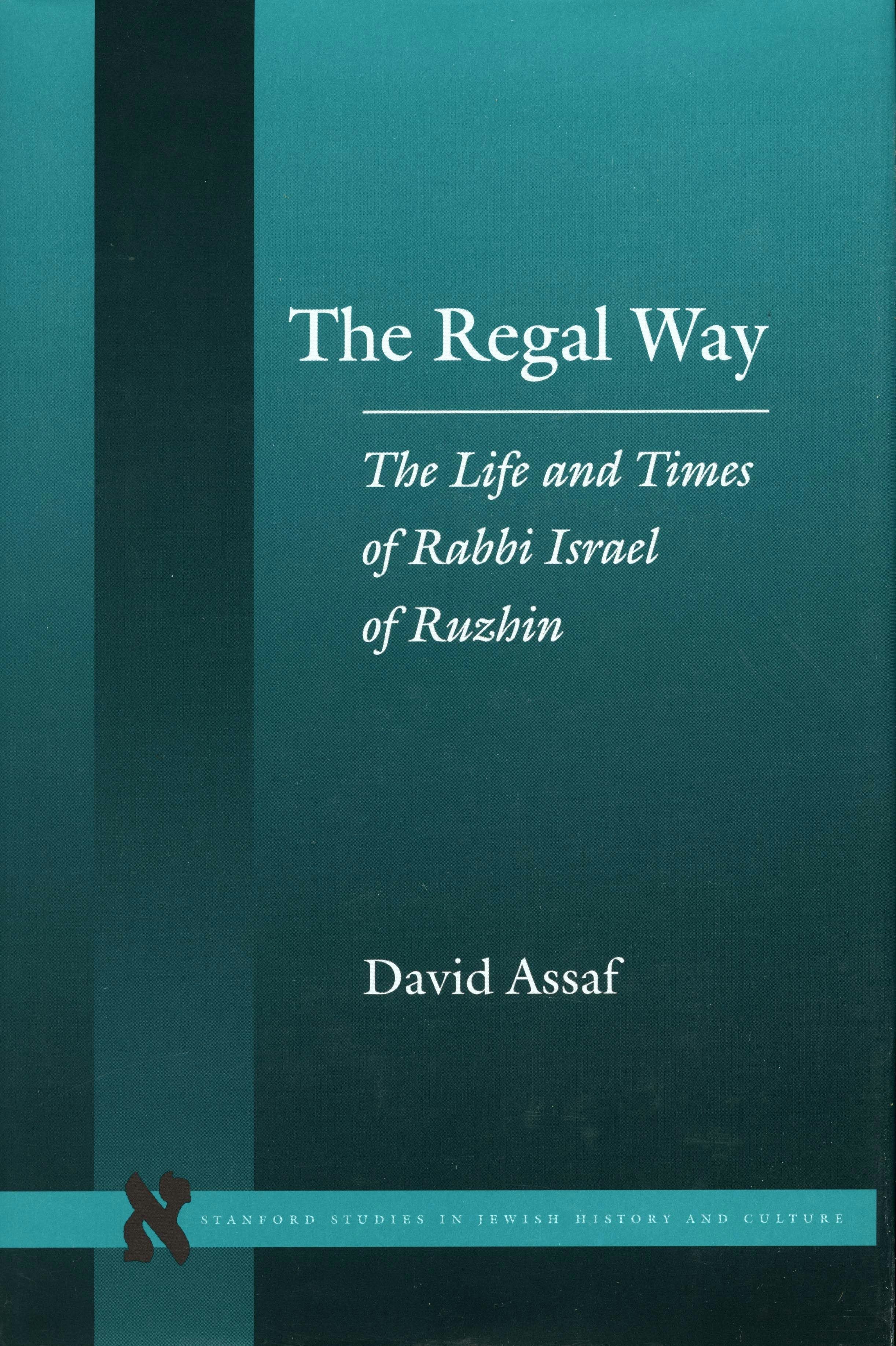 Book cover image for The Regal Way ISBN: 9780804744683
