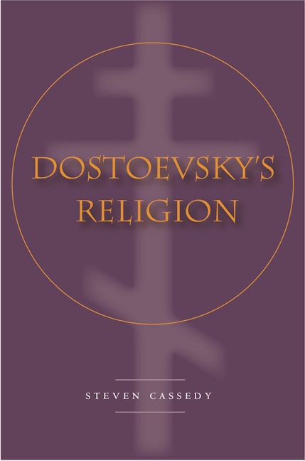 Book cover image for Dostoevsky’s Religion ISBN: 9780804751377