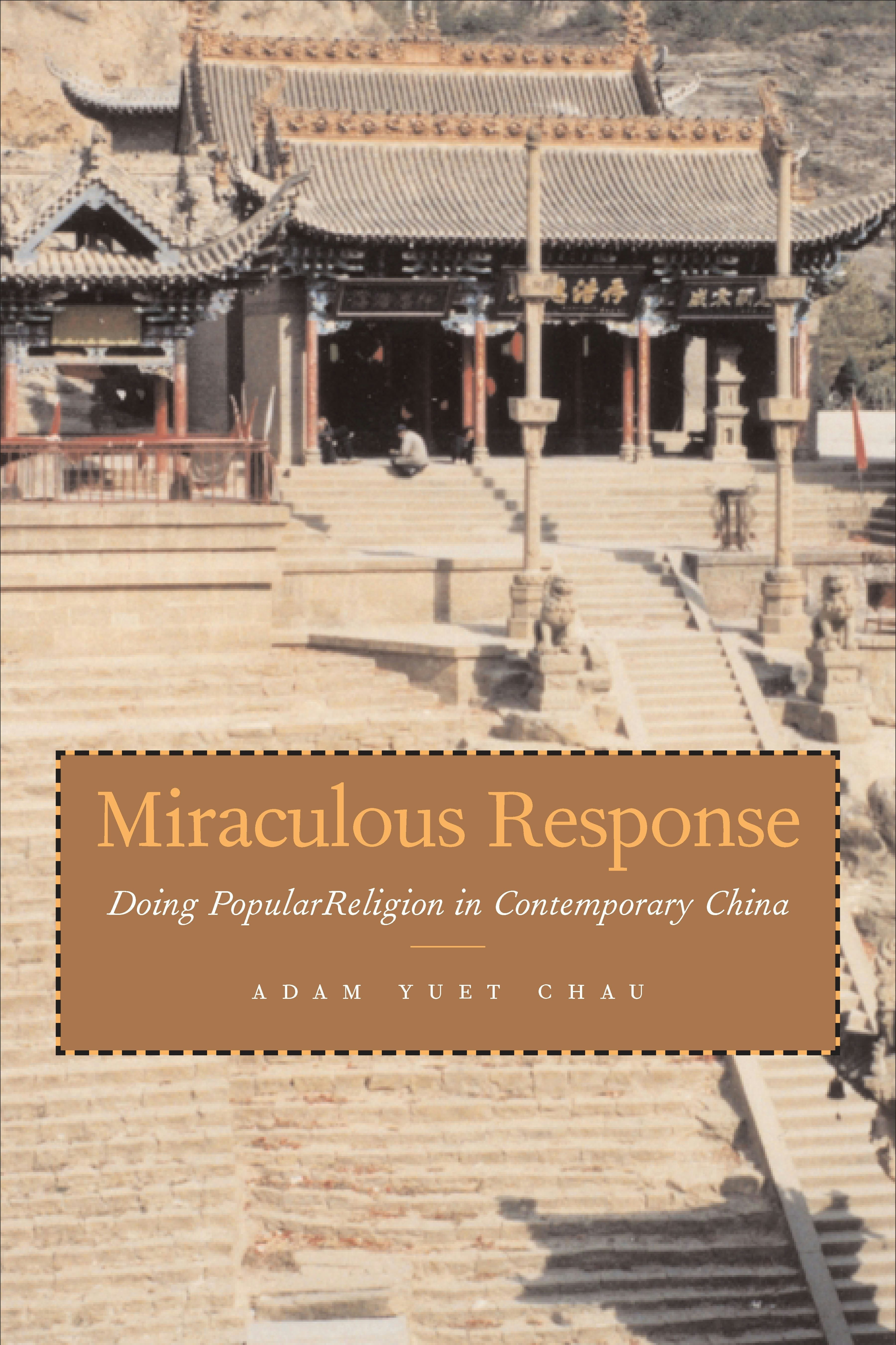 Book cover image for Miraculous Response ISBN: 9780804751605