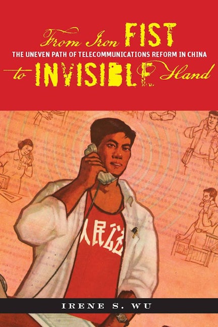Book cover image for From Iron Fist to Invisible Hand ISBN: 9780804759625