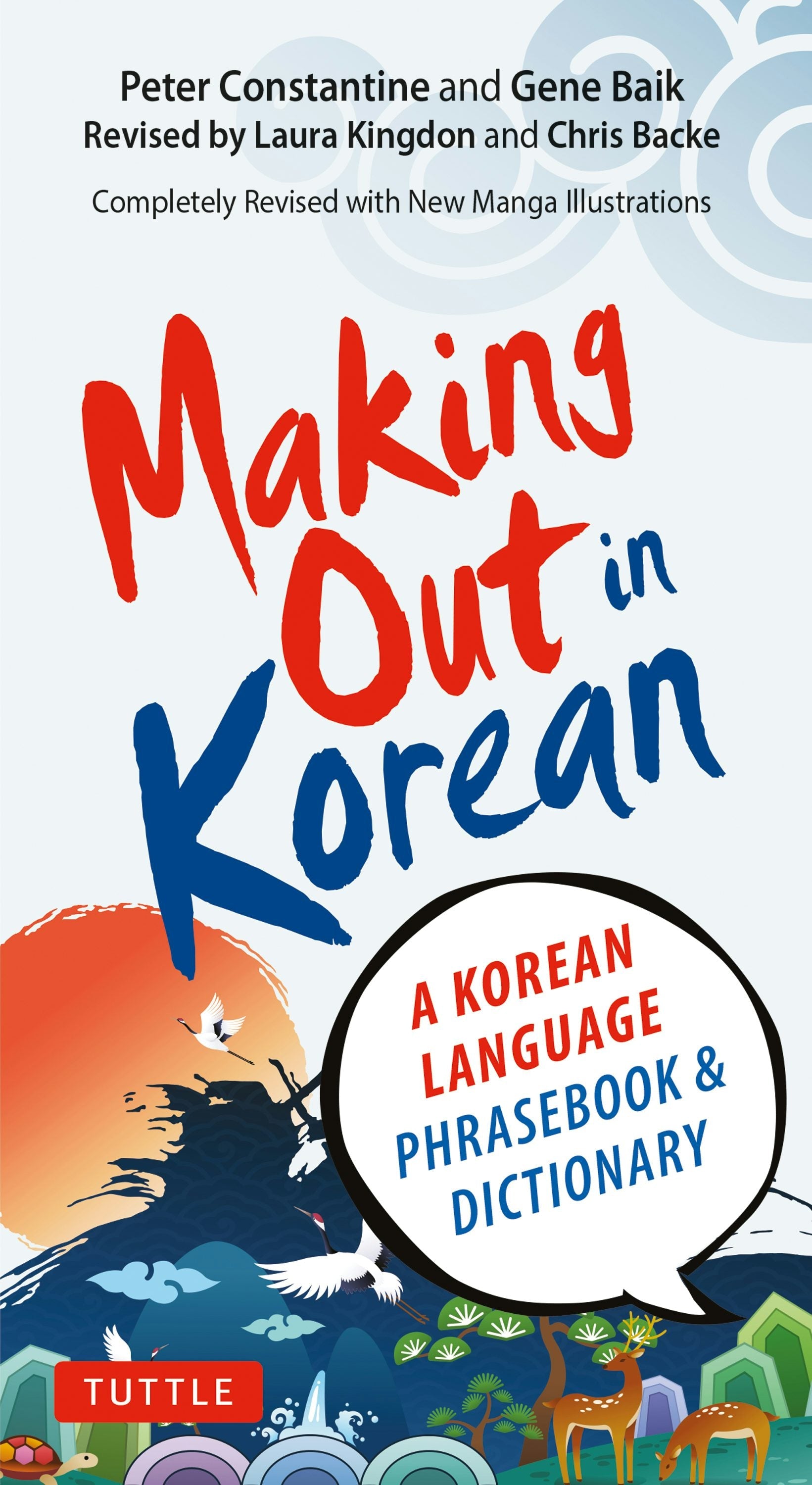 Book cover image for Making Out in Korean ISBN: 9780804843546