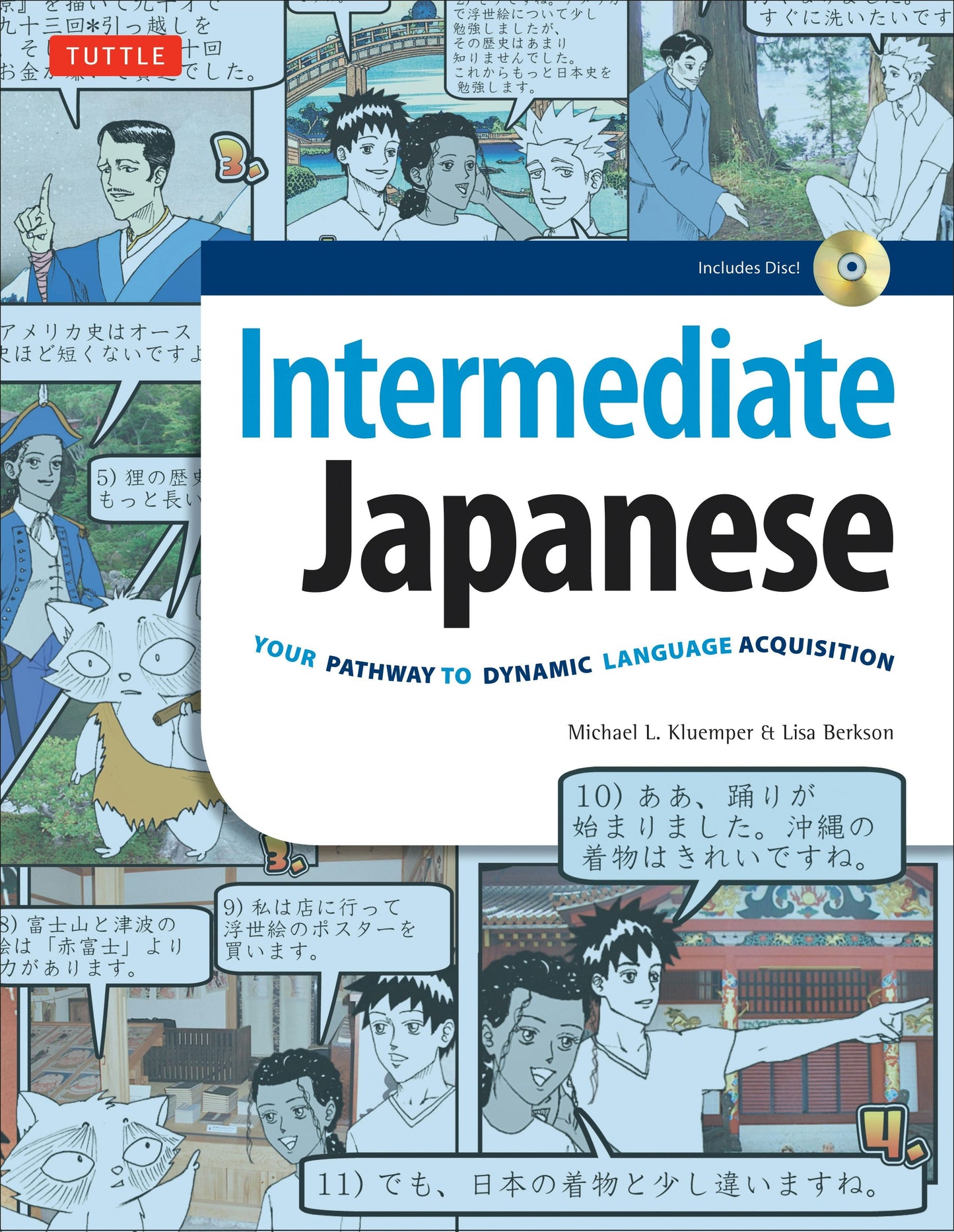 Book cover image for Intermediate Japanese Textbook ISBN: 9780804846615