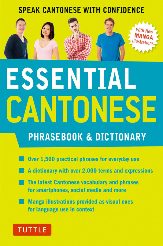 Essential Cantonese Phrasebook & Dictionary