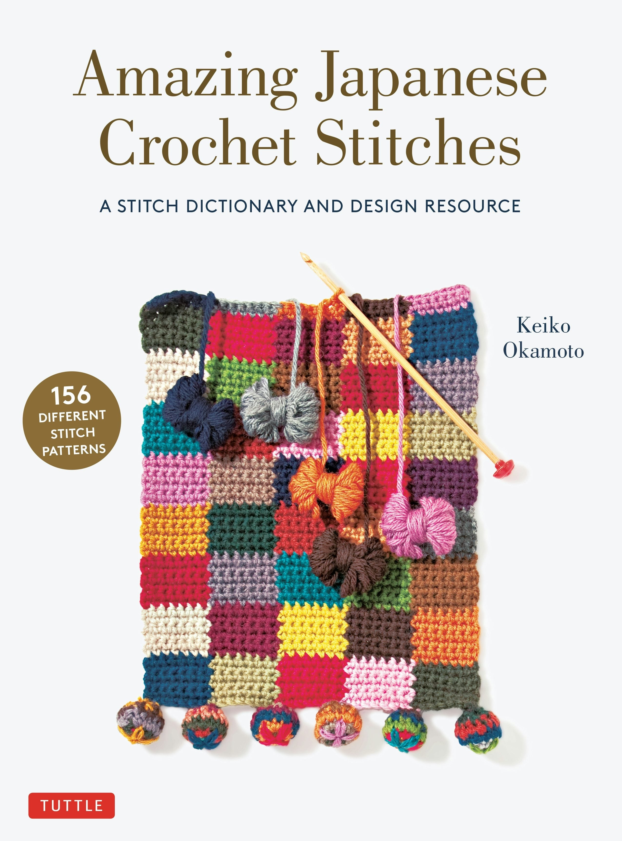 Book cover image for Amazing Japanese Crochet Stitches ISBN: 9780804854061