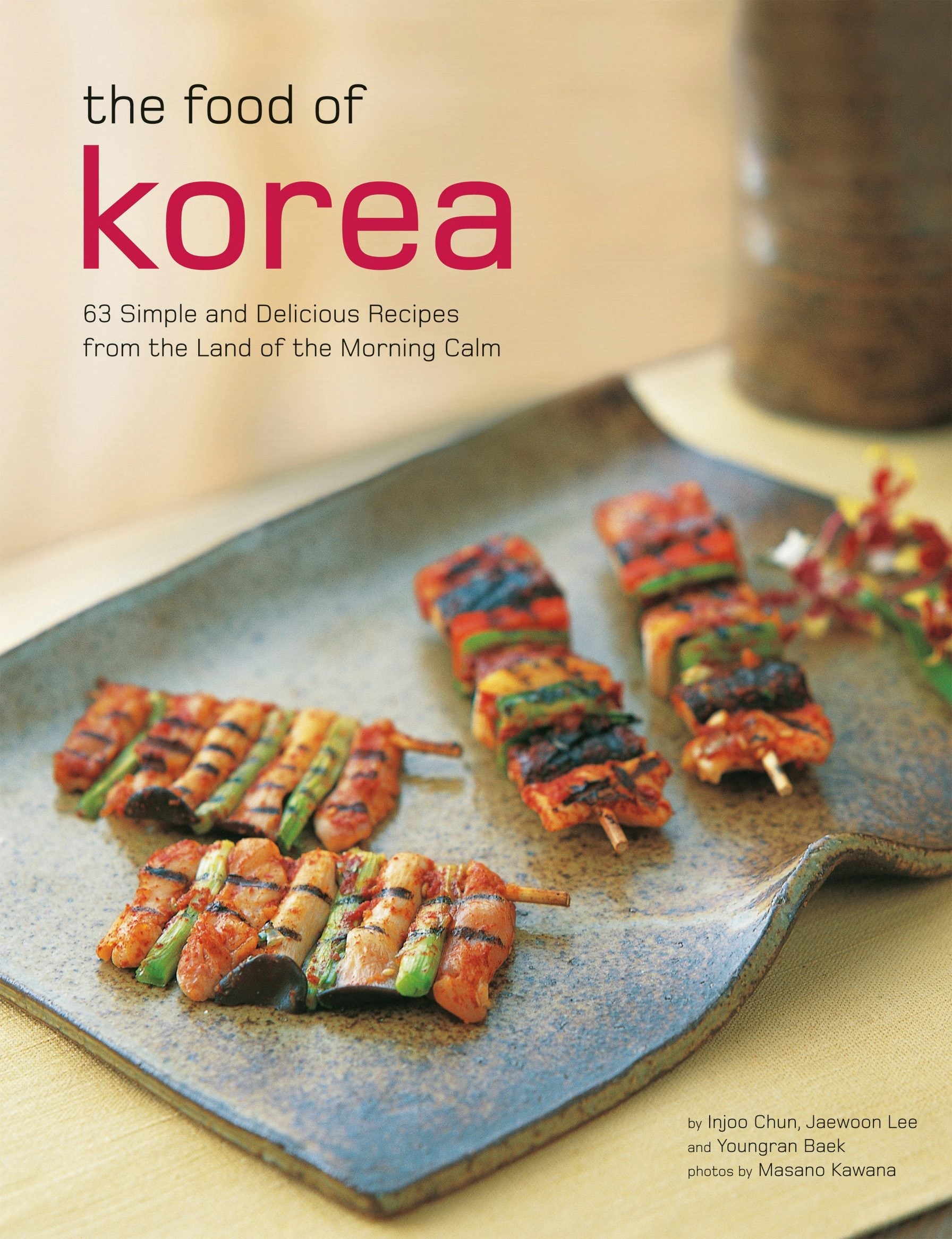 Book cover image for The Food of Korea ISBN: 9780804855013