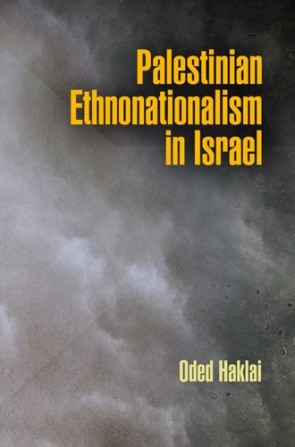 Book cover image for Palestinian Ethnonationalism in Israel ISBN: 9780812204391