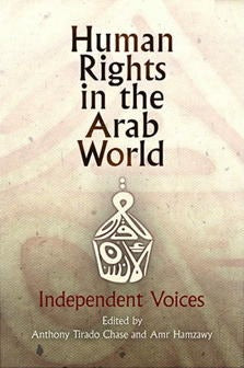 Book cover image for Human Rights in the Arab World ISBN: 9780812208849