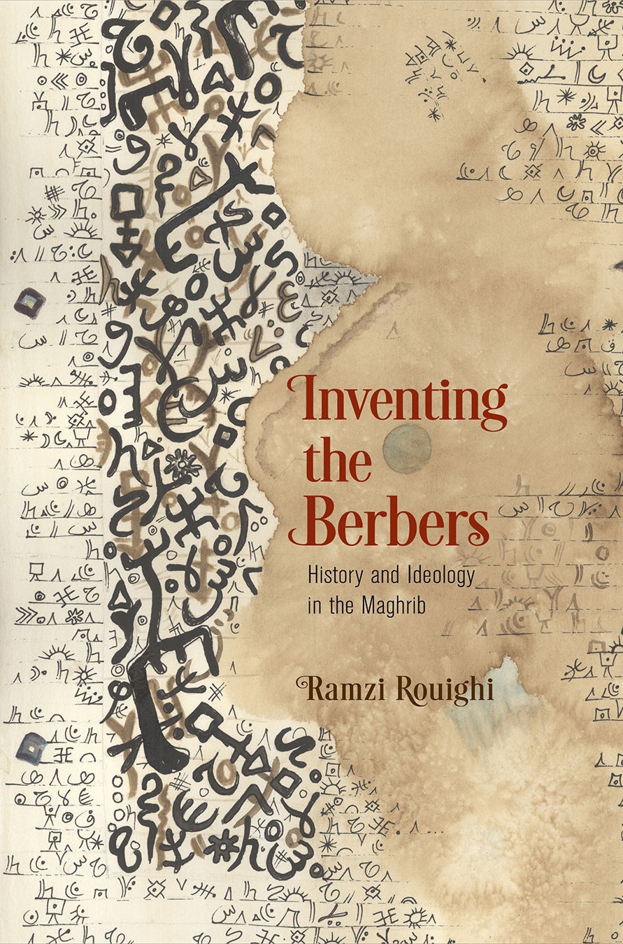 Book cover image for Inventing the Berbers ISBN: 9780812225242