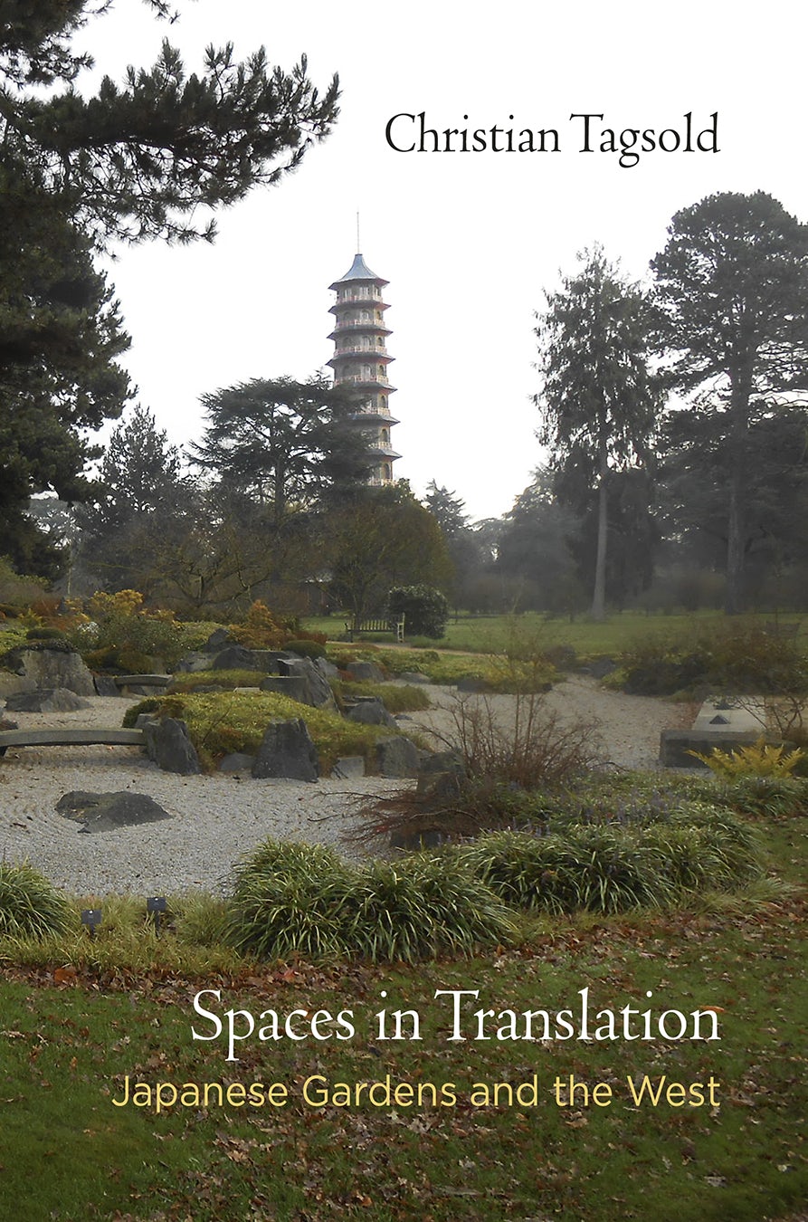 Book cover image for Spaces in Translation ISBN: 9780812294330