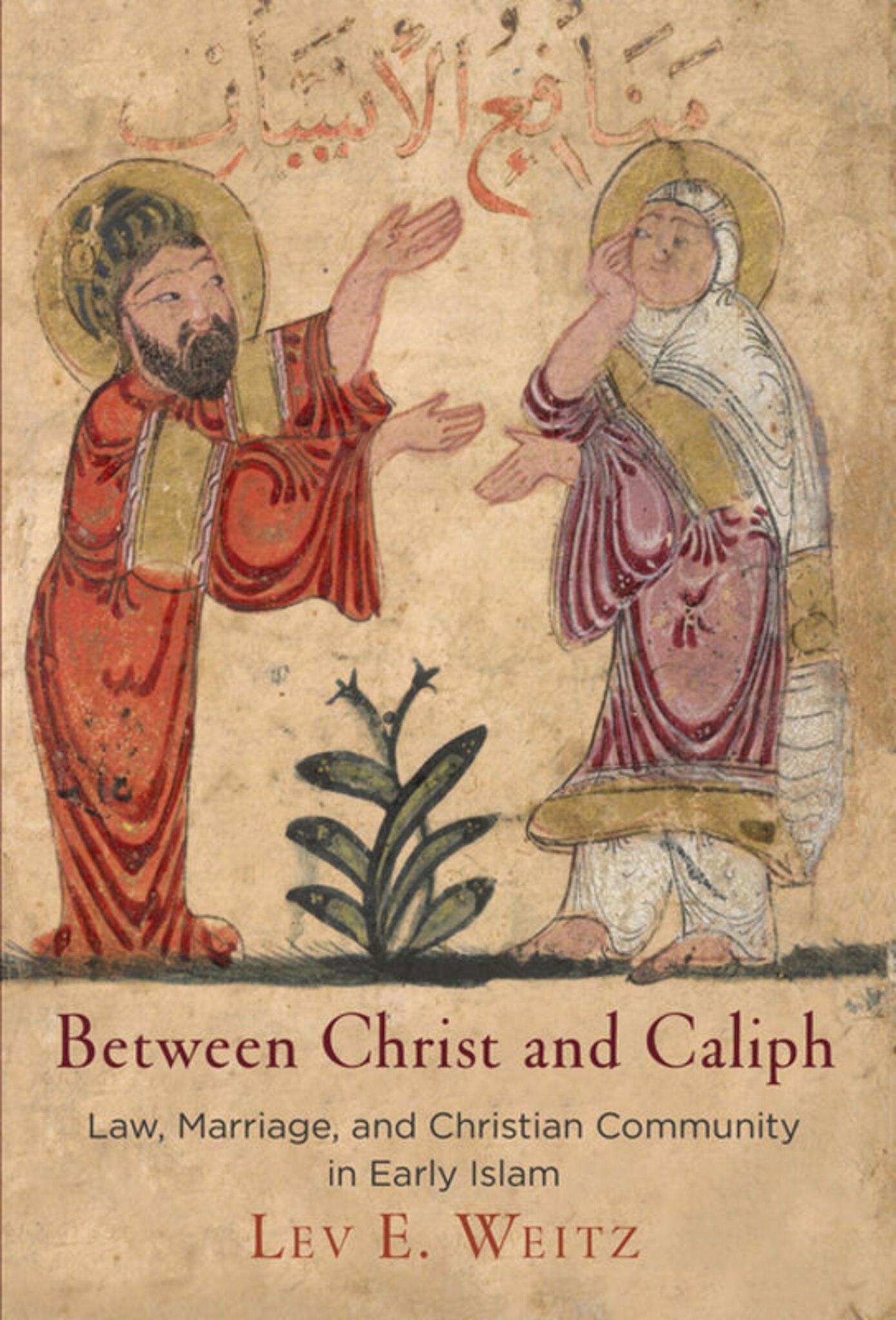 Cover image for Between Christ and Caliph ISBN 9780812295115