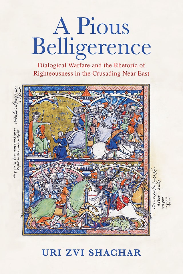 Book cover image for A Pious Belligerence ISBN: 9780812297515