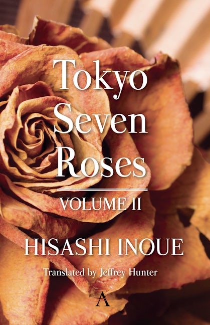 Book cover image for Tokyo Seven Roses ISBN: 9780857280459