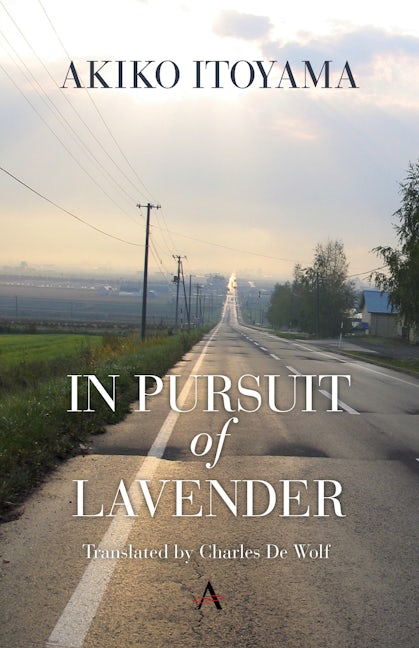 Book cover image for In Pursuit of Lavender ISBN: 9780857280466