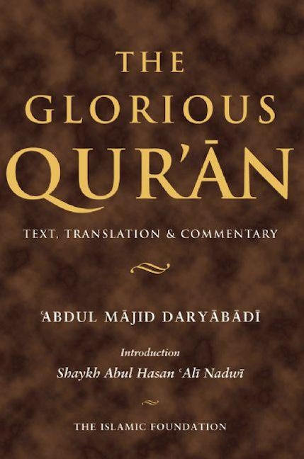 Book cover image for The Glorious Qur'an ISBN: 9780860373605