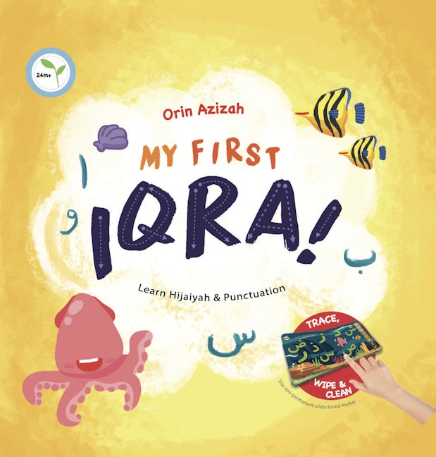 Book cover image for My First Iqra ISBN: 9780860377788