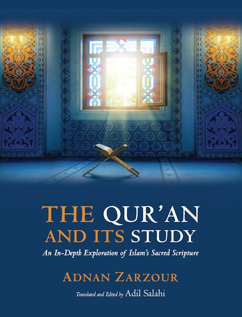 Book cover image for The Qur'an and Its Study ISBN: 9780860377801