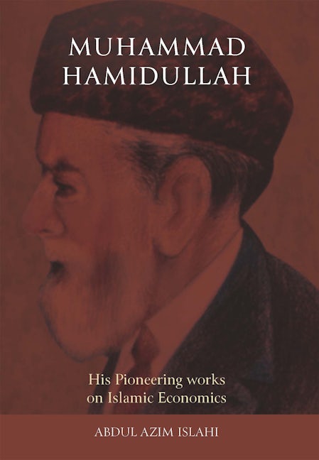 Book cover image for Muhammad Hamidullah ISBN: 9780860379140