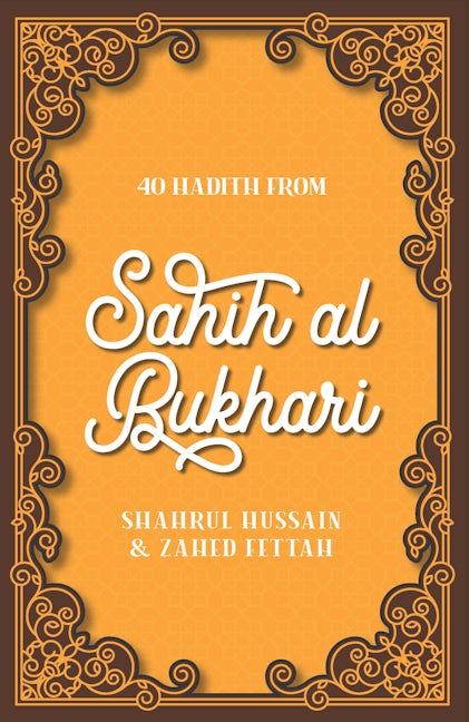 Book cover image for 40 Hadith from Sahih al-Bukhari ISBN: 9780860379355