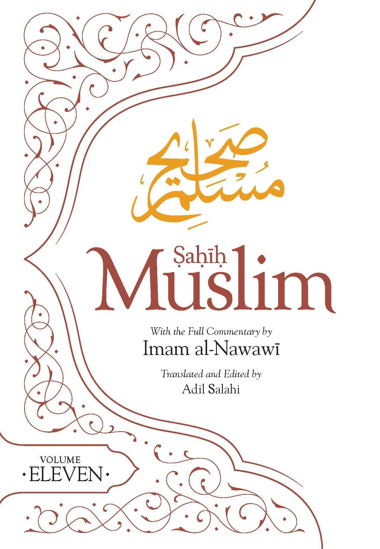 Book cover image for Sahih Muslim (Volume 11) ISBN: 9780860379577