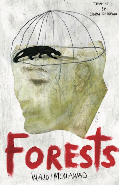 Book cover image for Forests ISBN: 9780887547935