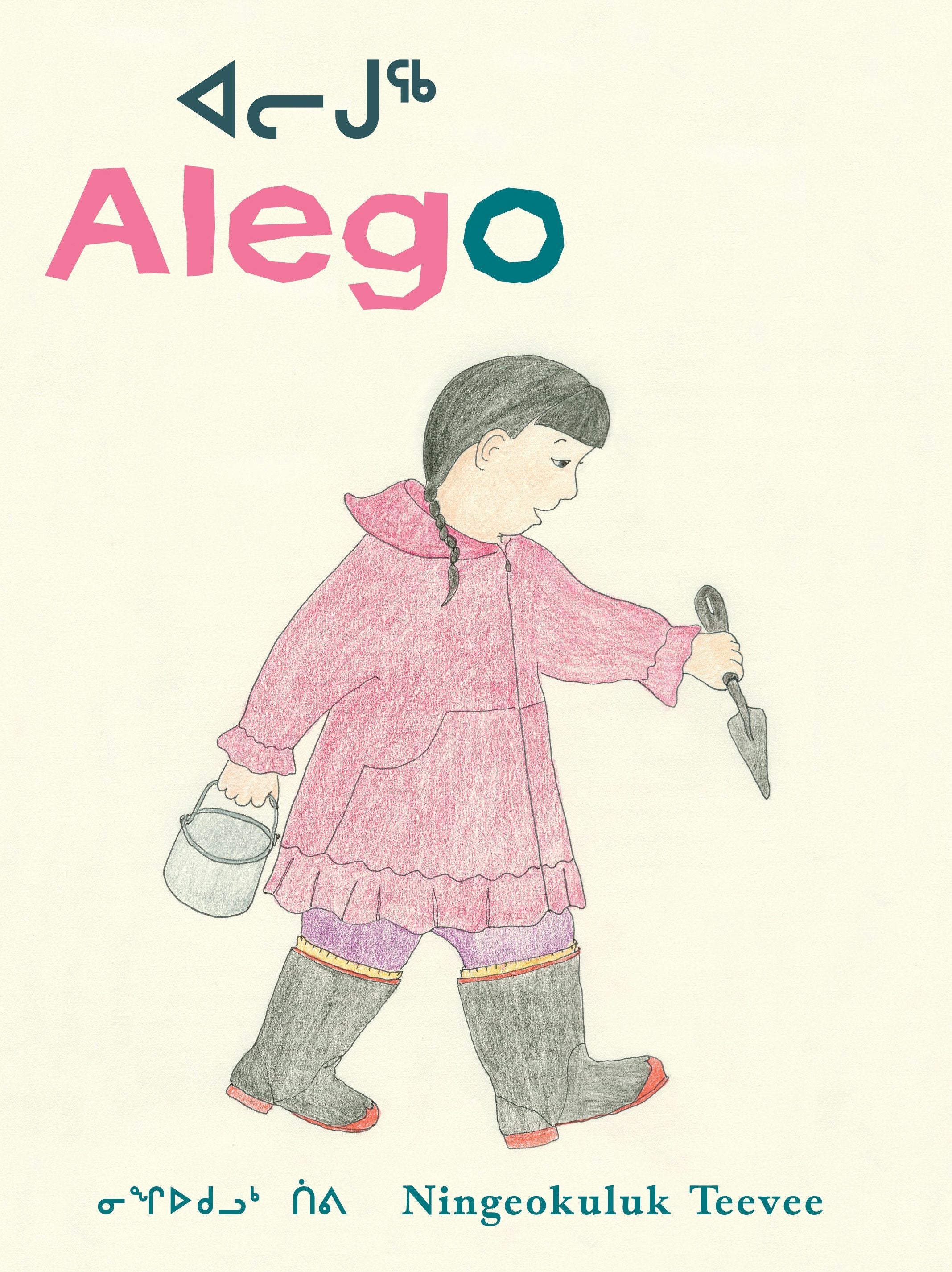 Book cover image for Alego ISBN: 9780888999436