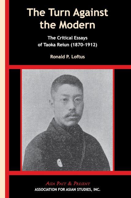 Book cover image for The Turn Against the Modern ISBN: 9780924304842