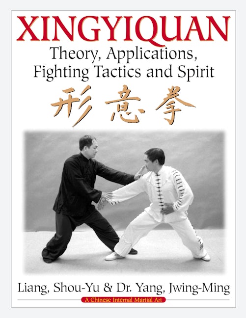 Book cover image for Xingyiquan ISBN: 9780940871410