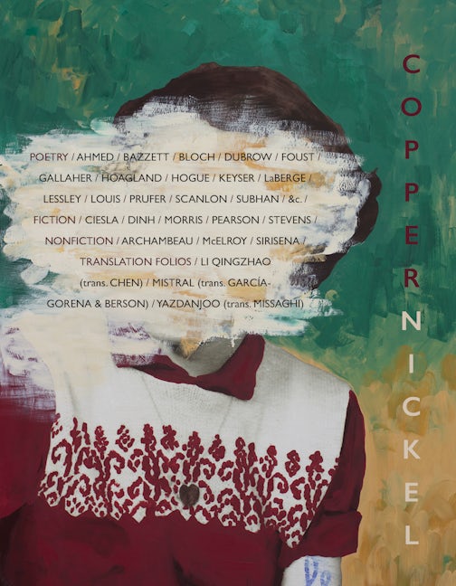 Book cover image for Copper Nickel ISBN: 9780986247057