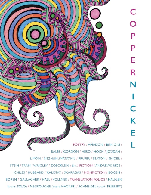 Book cover image for Copper Nickel (26) ISBN: 9780986247064